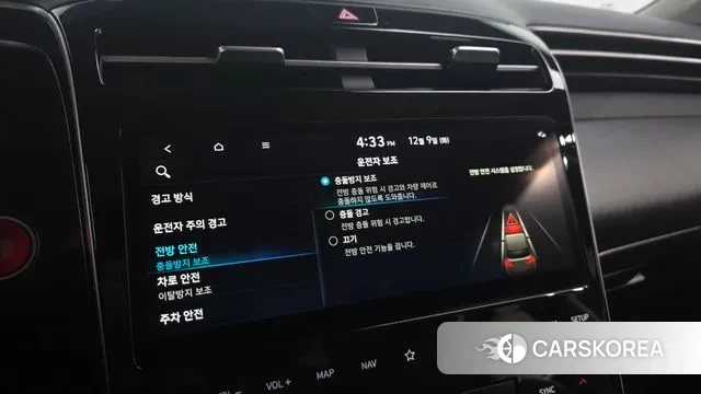 Hyundai Tucson Hybrid (NX4) id 3459236 из Кореи 8