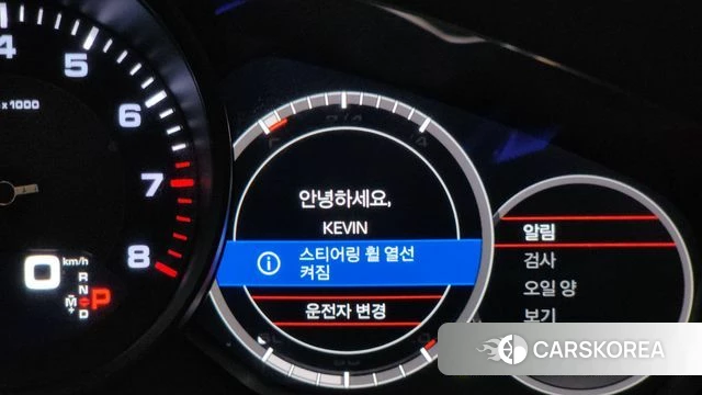 Porsche Cayenne (PO536) id 3893334 из Кореи 8