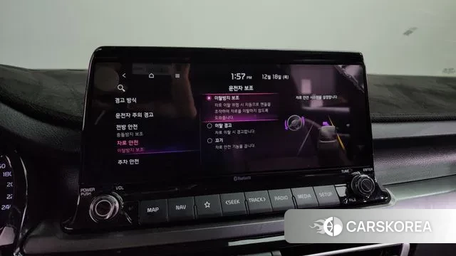 Kia Seltos id 3493652 из Кореи 8