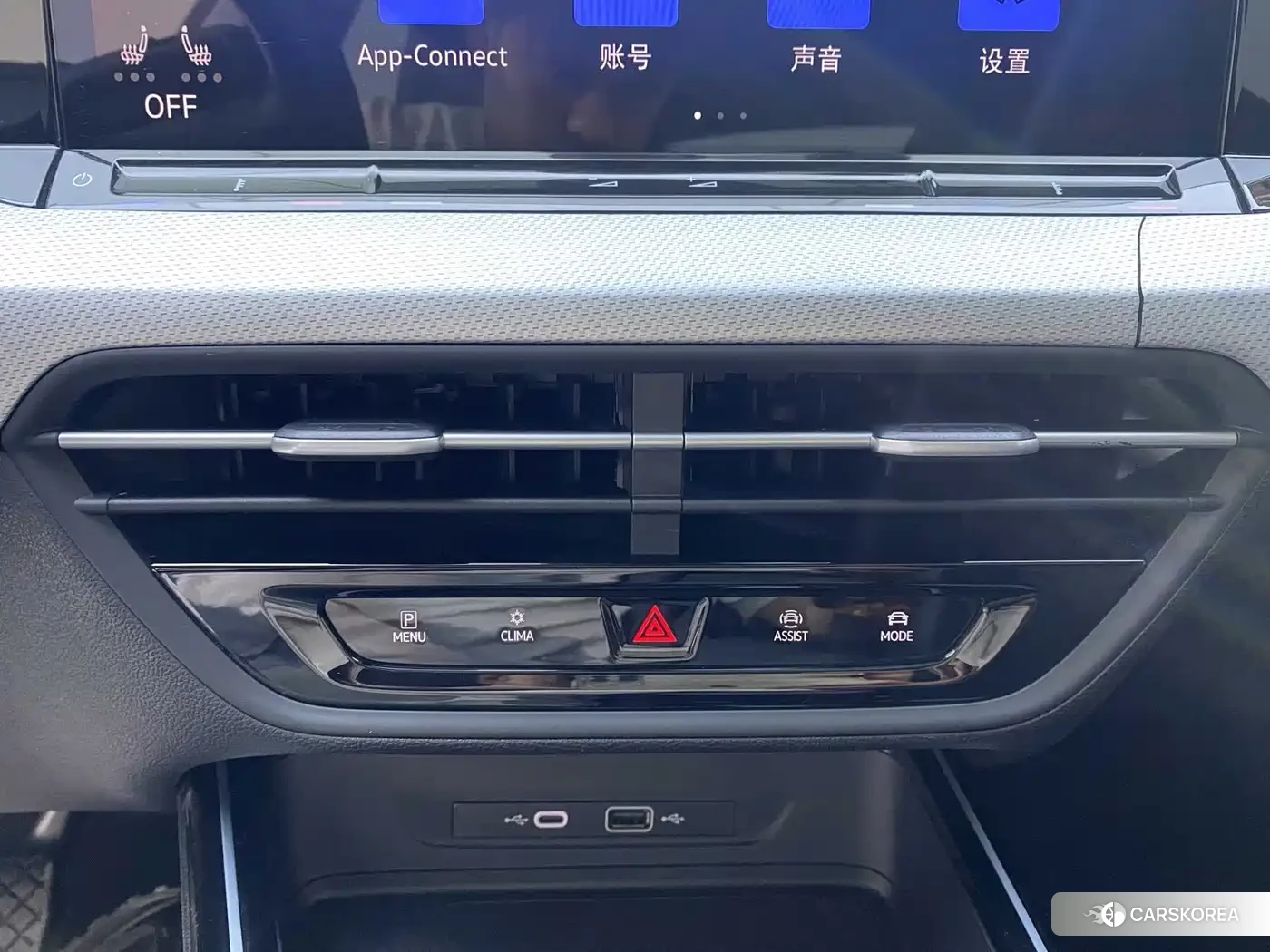 Volkswagen Lamando id 4649348 из Китая 8