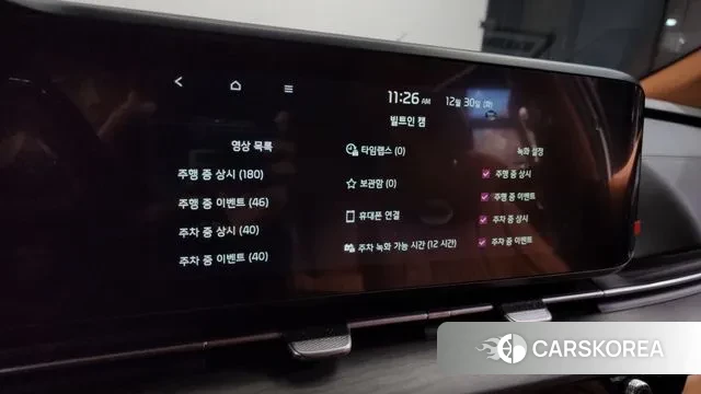 Kia Carnival 4th generation id 3528920 из Кореи 8