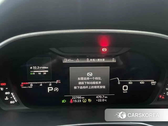 Audi Q3 Sportback id 4214068 из Китая 8