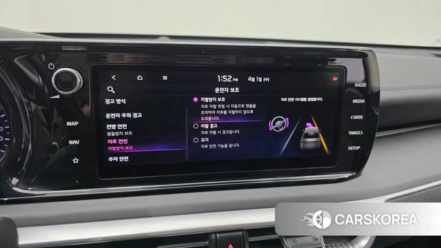 Kia K5 3rd generation id 3872843 из Кореи 8