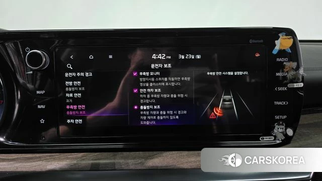 Kia K5 3rd generation id 3828380 из Кореи 8