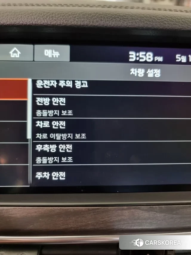 Kia K7 Premier Hybrid id 3567804 из Кореи 8