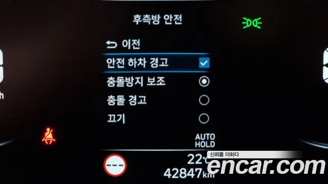 Hyundai Staria id 2729044 из Кореи 8