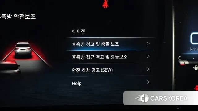 Ssangyong All New Rexton id 3721956 из Кореи 8