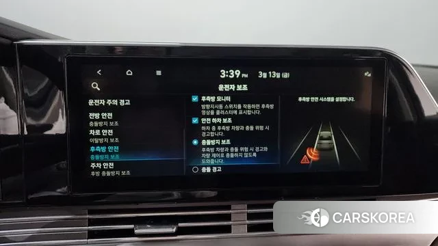 Hyundai The New Grandeur IG id 3788314 из Кореи 8