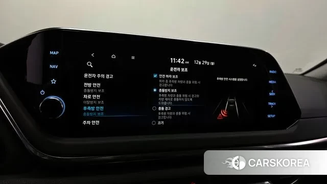 Hyundai Sonata (DN8) id 3524346 из Кореи 8