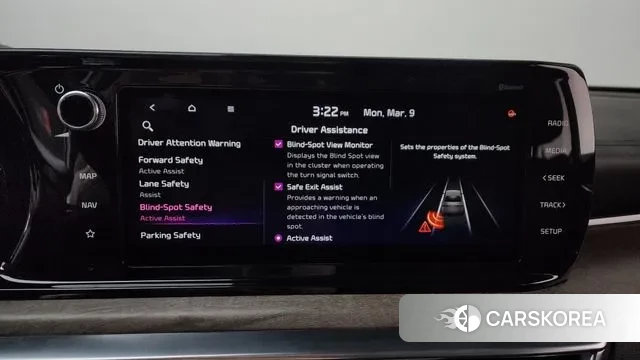 Kia K5 3rd generation id 3760526 из Кореи 8