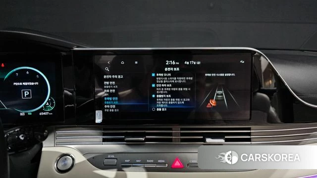 Hyundai The New Grandeur IG id 3964861 из Кореи 8