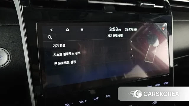 Hyundai Tucson (NX4) id 3690475 из Кореи 8