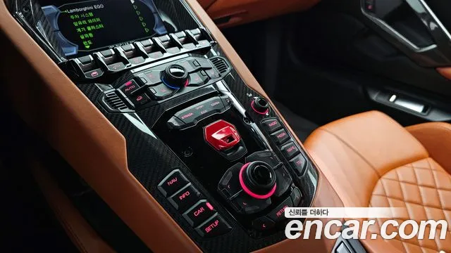 Lamborghini Aventador id 2697900 из Кореи 8