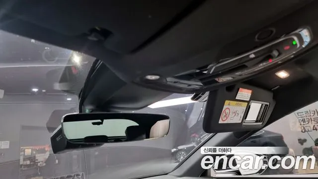 Audi A7 (4K) id 2853533 из Кореи 8