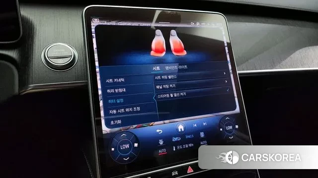 Mercedes-Benz S-Class W223 id 2959872 из Кореи 8