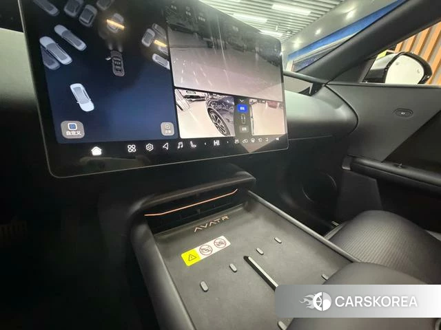 Avita 06 id 4190549 из Китая 8