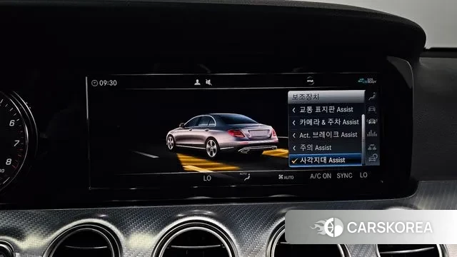 Mercedes-Benz E-Class W213 id 3193062 из Кореи 8