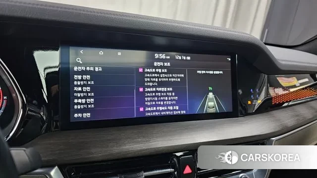 Kia Mohave Master id 3427245 из Кореи 8