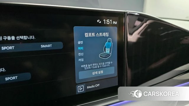 Hyundai Grandeur Hybrid (GN7) id 4635831 из Кореи 8