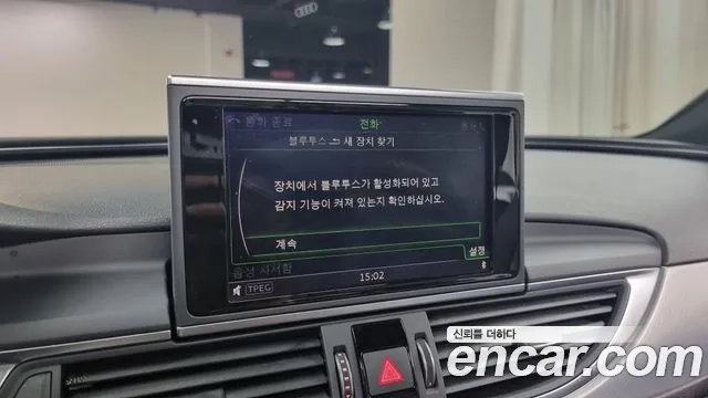 Audi New A6 id 2917881 из Кореи 8