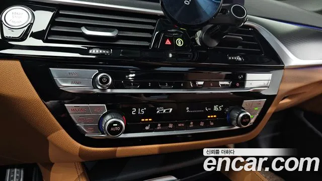 BMW 5 Series (G30) id 2852998 из Кореи 8