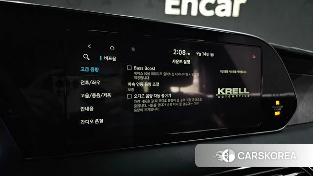 Hyundai Palisade id 4849521 из Кореи 8