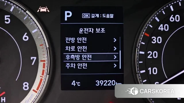 Hyundai Venue id 3650146 из Кореи 8