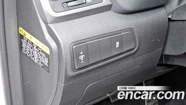 Hyundai All New Tucson id 2946320 из Кореи 8