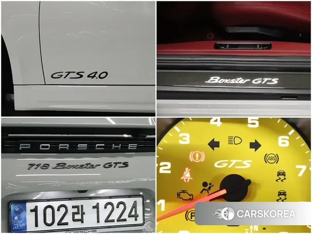 Porsche 718 Boxster id 3428069 из Кореи 8