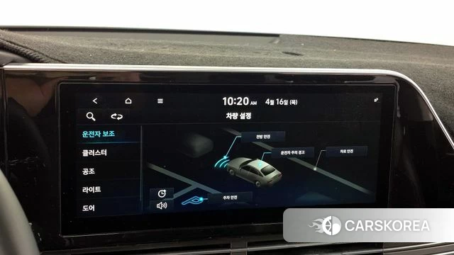 Hyundai The New Grandeur IG id 3955120 из Кореи 8