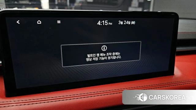 Genesis The New G70 id 3833649 из Кореи 8