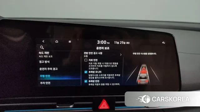 Hyundai The New Avante (CN7) id 3405538 из Кореи 8