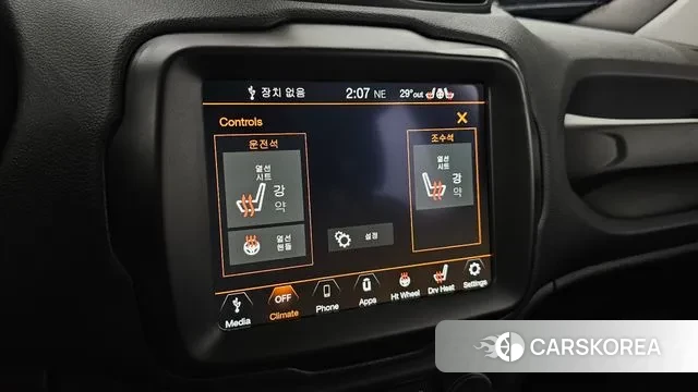 Jeep Renegade id 3043672 из Кореи 8