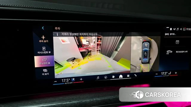 BMW i7 (G70) id 4905027 из Кореи 8