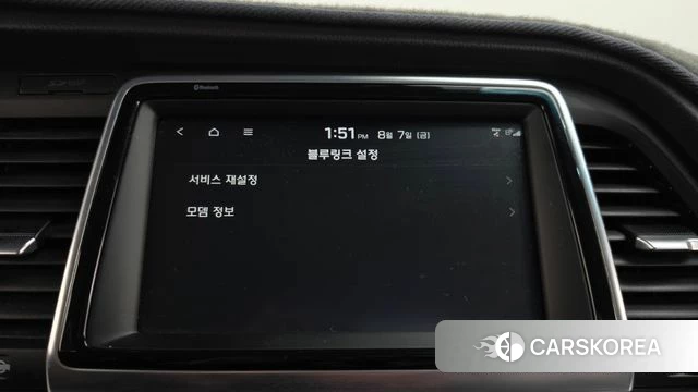 Hyundai Sonata New Rise id 4678033 из Кореи 8