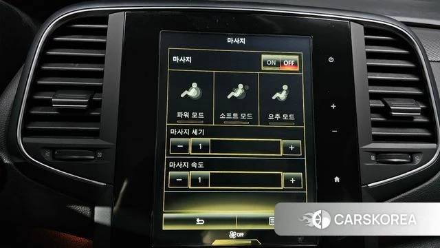 Renault Korea (Samsung) SM6 id 3813902 из Кореи 8