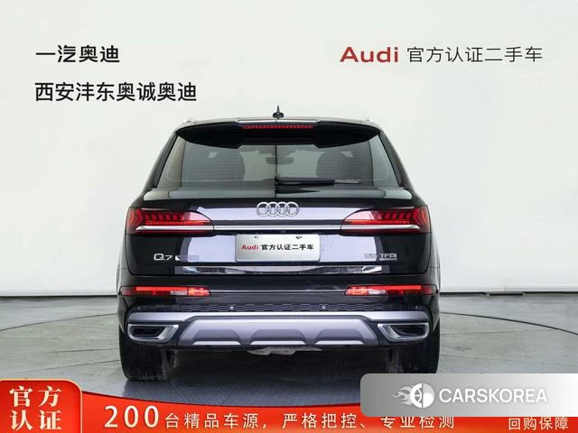 Audi Q7 id 4329004 из Китая 8