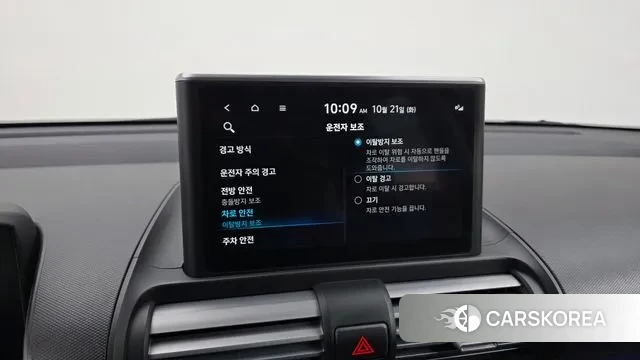 Hyundai Casper id 3268726 из Кореи 8