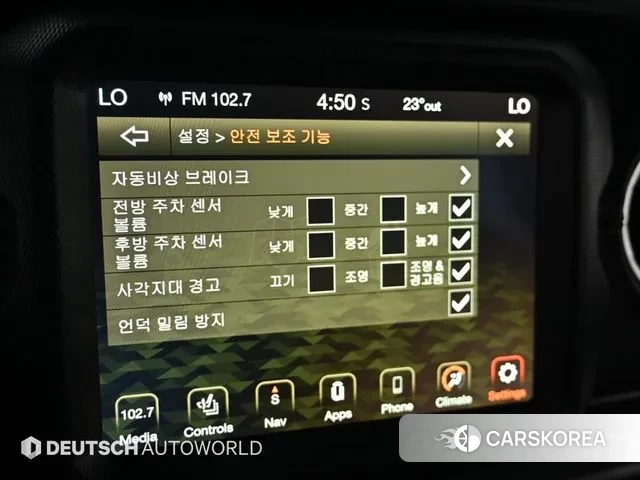 Jeep Wrangler (JL) id 3237599 из Кореи 8