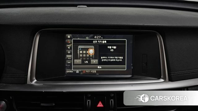 Kia The New K5 2nd generation id 3814294 из Кореи 8