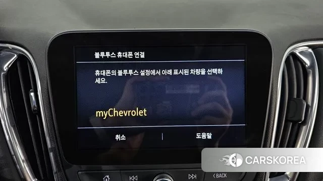 Chevrolet (GM Daewoo) The New Malibu id 3454098 из Кореи 8