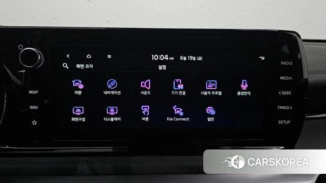 Kia K5 3rd generation id 4480761 из Кореи 8