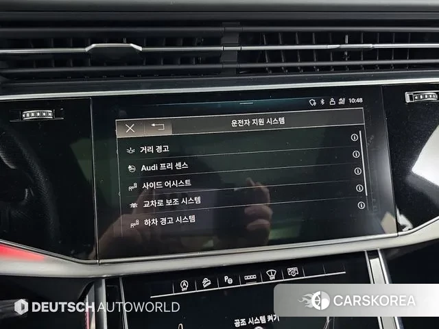 Audi Q8 (4M) id 3367589 из Кореи 8