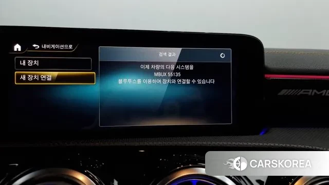 Mercedes-Benz CLA-Class C118 id 2853752 из Кореи 8