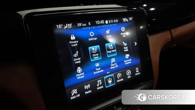 Maserati Quattroporte id 2976743 из Кореи 8