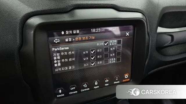 Jeep Renegade id 3101069 из Кореи 8