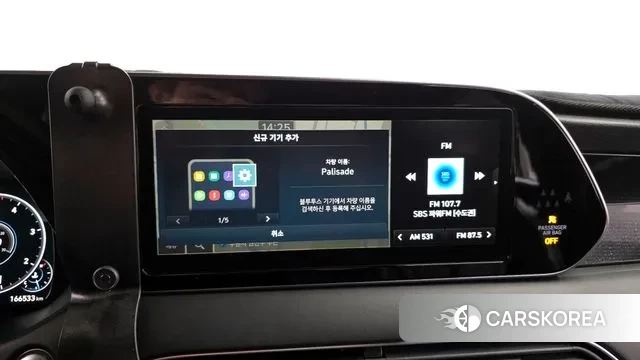 Hyundai Palisade id 3438570 из Кореи 8