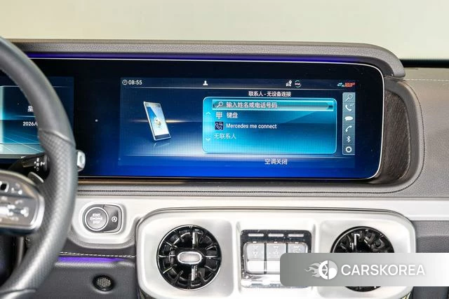 Mercedes-Benz G-class id 4260306 из Китая 8