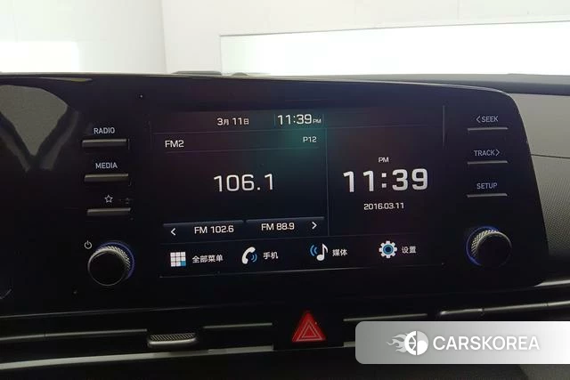 Hyundai Elantra id 4216882 из Китая 8
