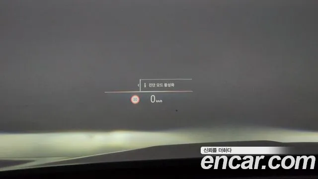 BMW iX id 2712067 из Кореи 8